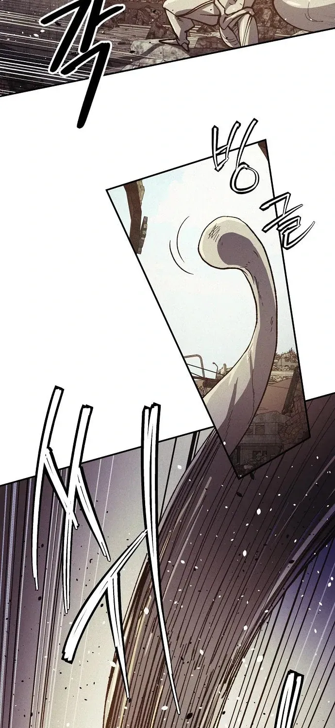 Read Ashen Oreum chapter 23 image 12 on Lezhin