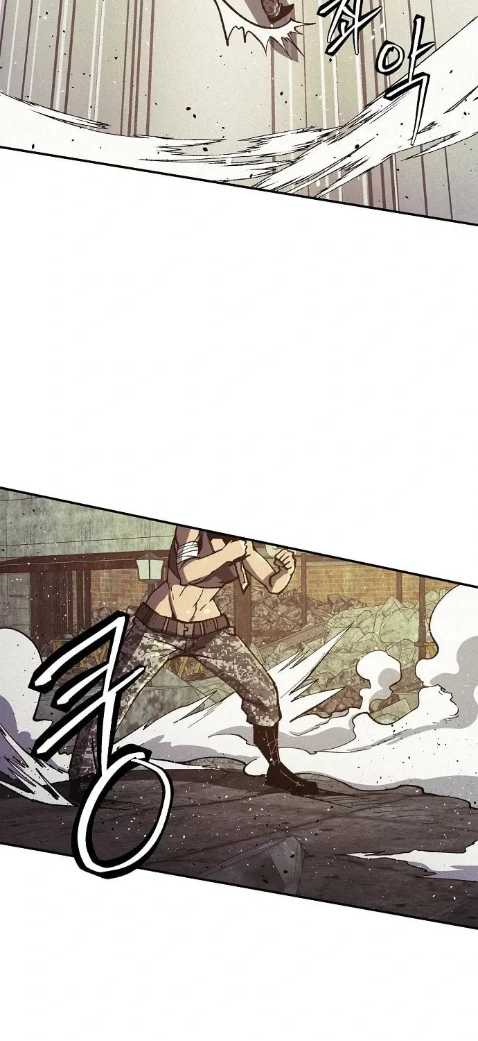 Read Ashen Oreum chapter 23 image 17 on Lezhin