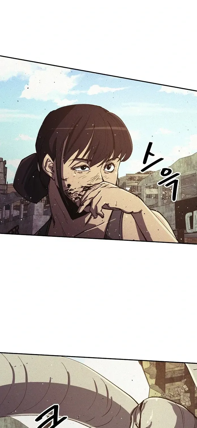 Read Ashen Oreum chapter 23 image 18 on Lezhin