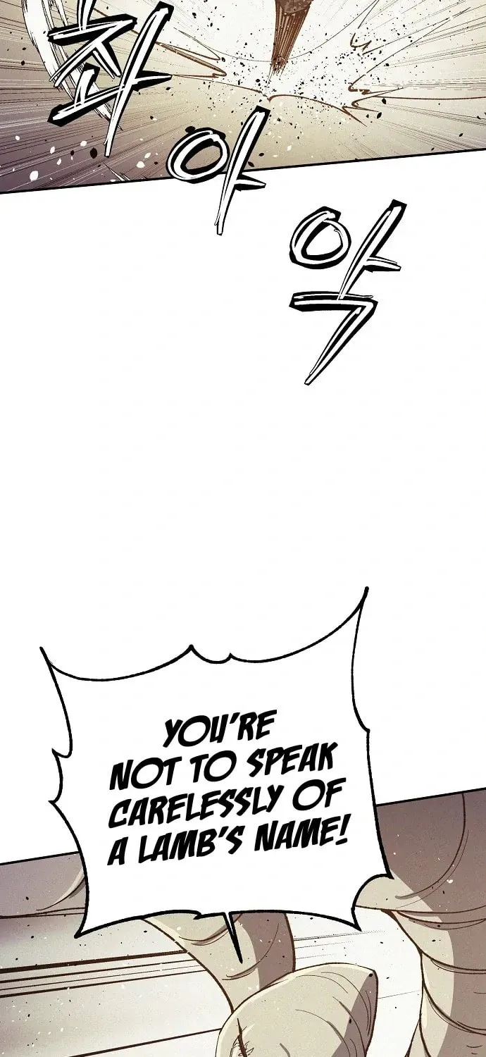 Read Ashen Oreum chapter 23 image 25 on Lezhin