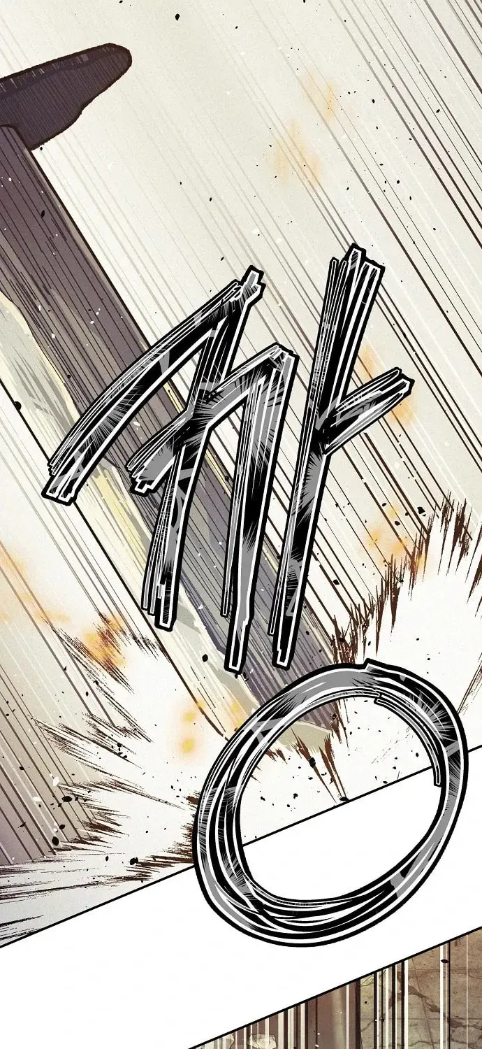 Read Ashen Oreum chapter 23 image 31 on Lezhin