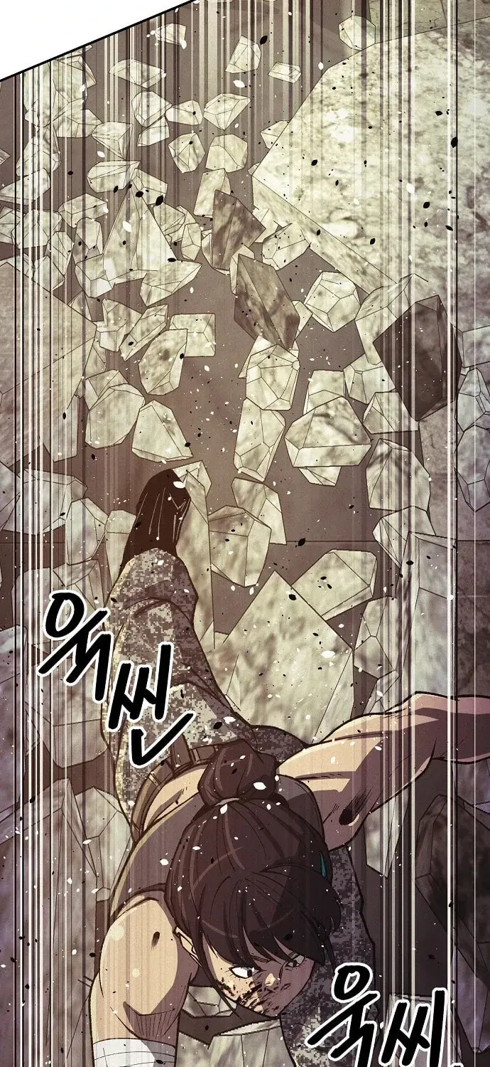 Read Ashen Oreum chapter 23 image 32 on Lezhin