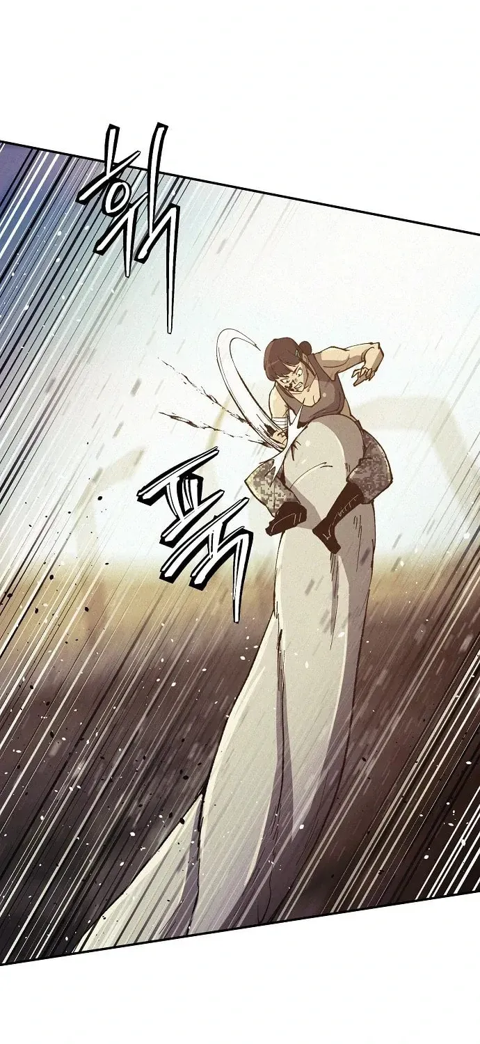 Read Ashen Oreum chapter 23 image 37 on Lezhin