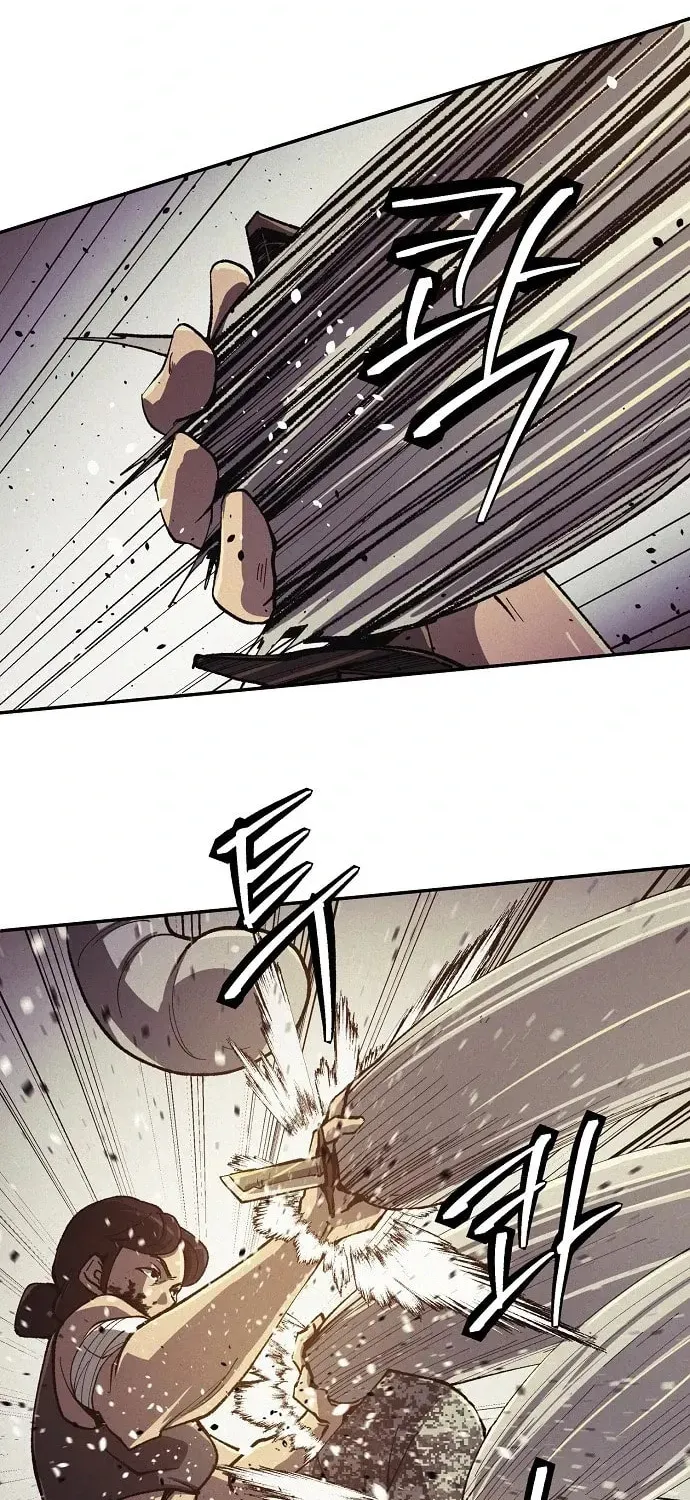 Read Ashen Oreum chapter 23 image 5 on Lezhin
