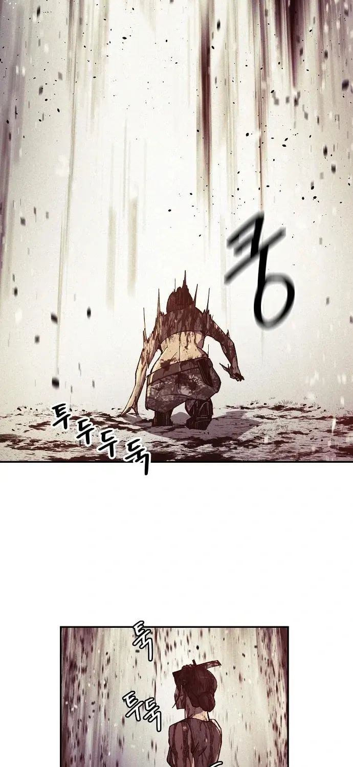 Read Ashen Oreum chapter 23 image 57 on Lezhin
