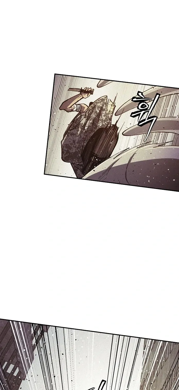 Read Ashen Oreum chapter 23 image 8 on Lezhin