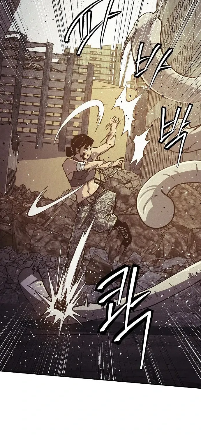 Read Ashen Oreum chapter 23 image 9 on Lezhin