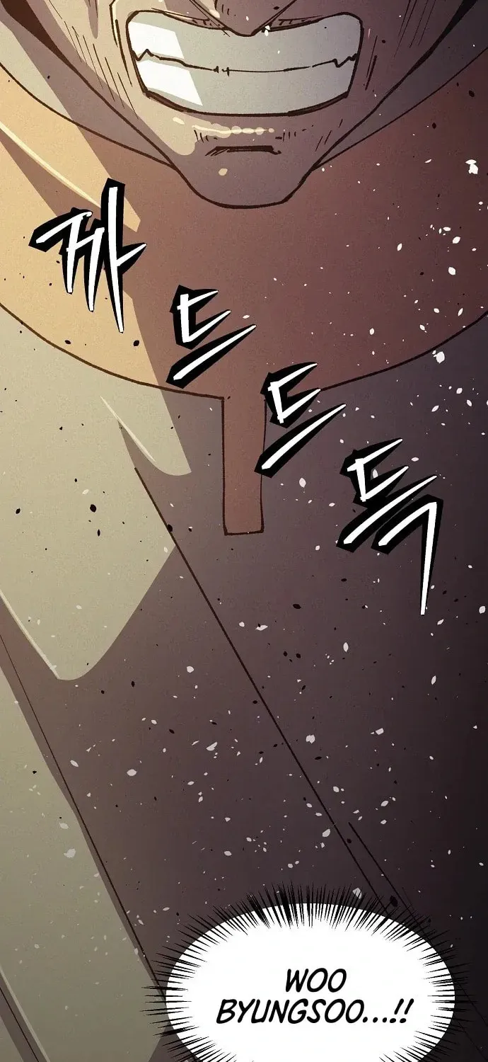 Read Ashen Oreum chapter 24 image 18 on Lezhin