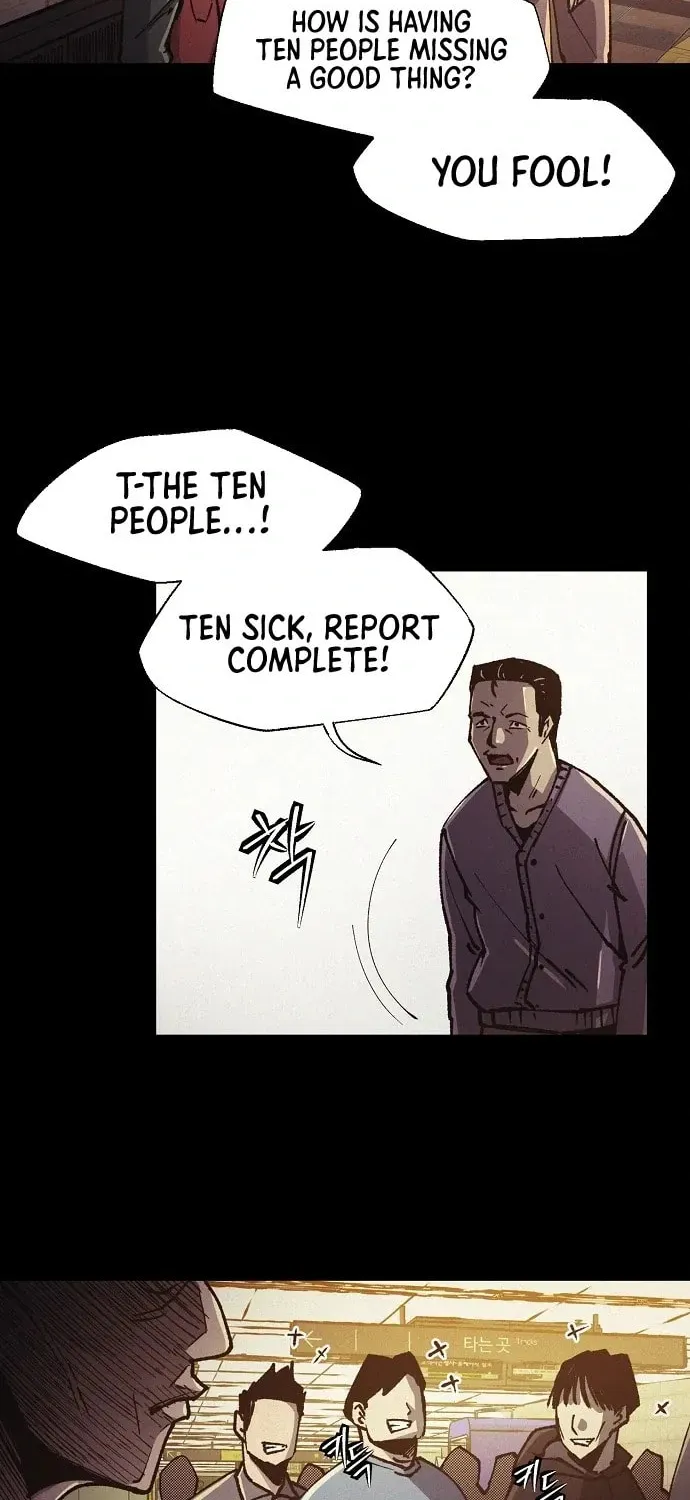 Read Ashen Oreum chapter 24 image 24 on Lezhin