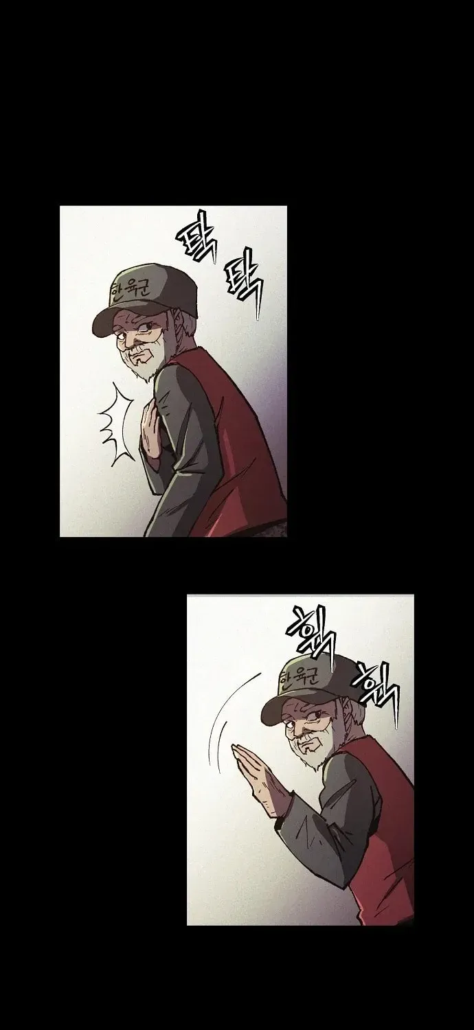 Read Ashen Oreum chapter 24 image 47 on Lezhin