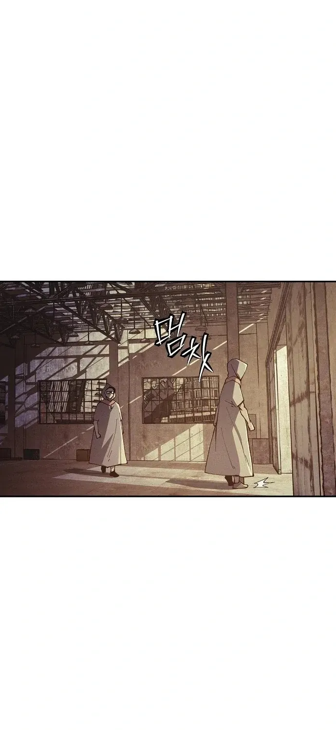 Read Ashen Oreum chapter 24 image 5 on Lezhin
