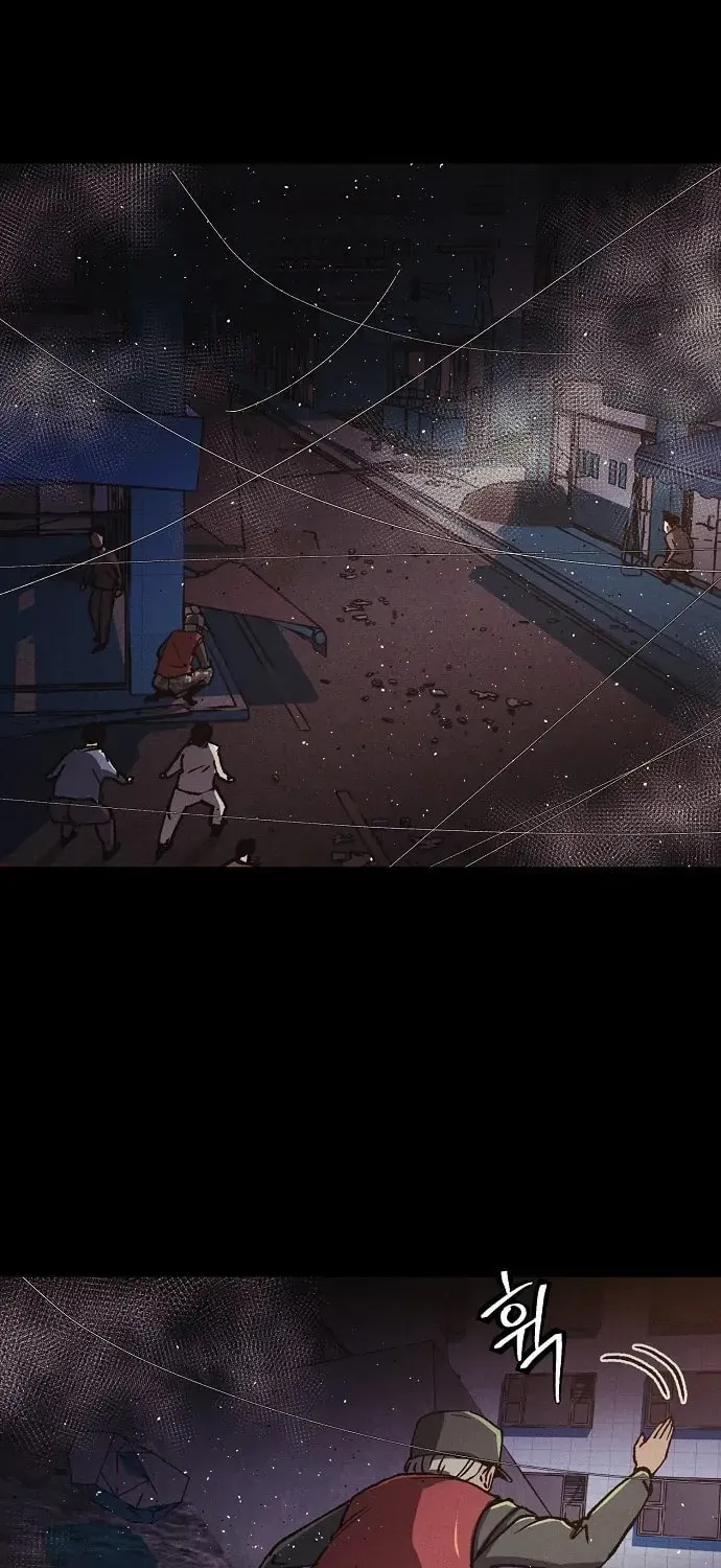 Read Ashen Oreum chapter 24 image 51 on Lezhin