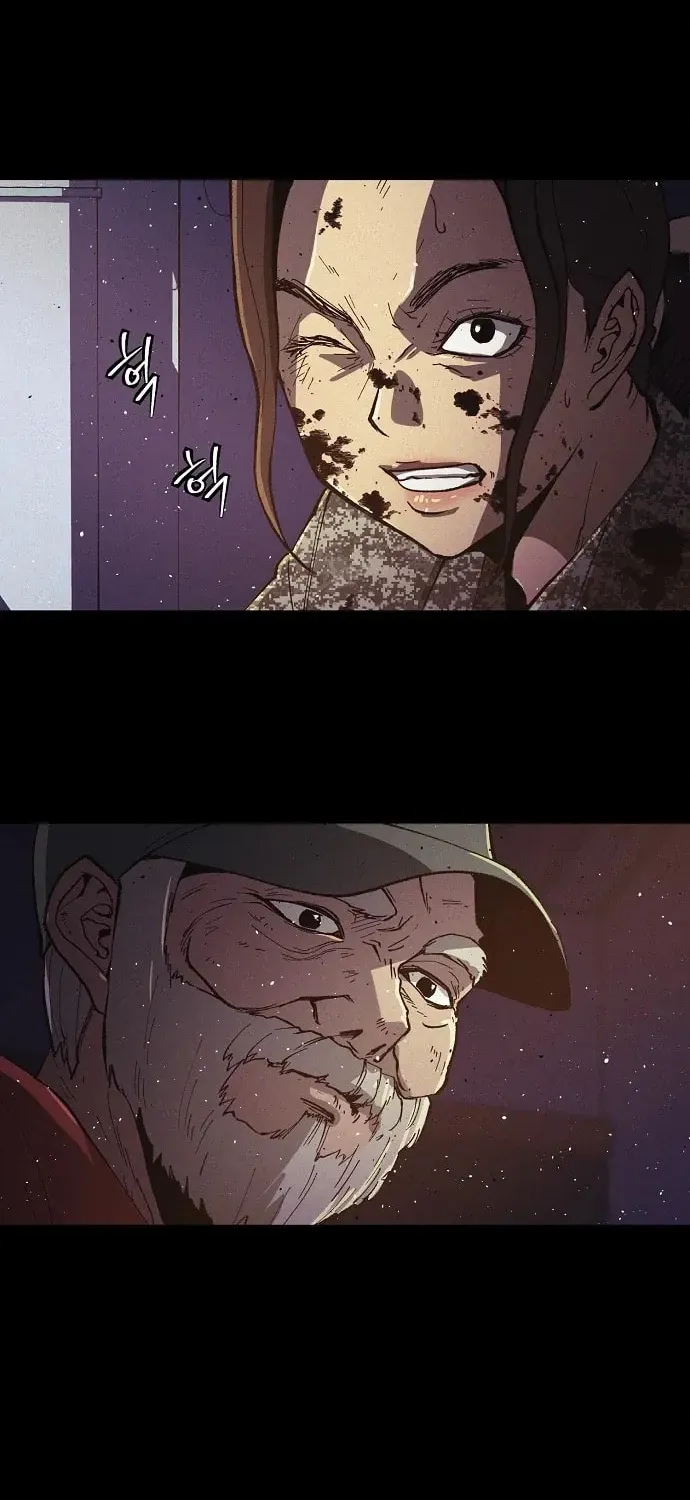 Read Ashen Oreum chapter 25 image 19 on Lezhin