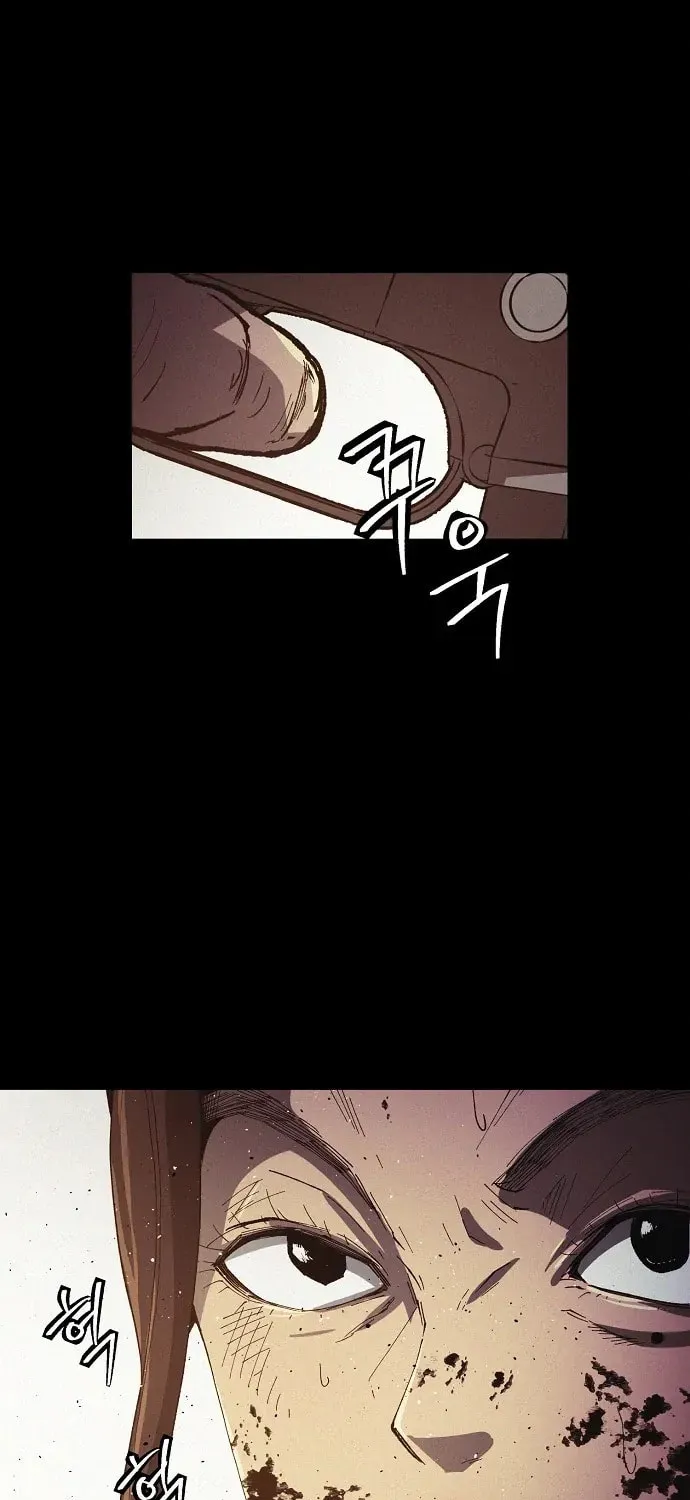Read Ashen Oreum chapter 25 image 20 on Lezhin