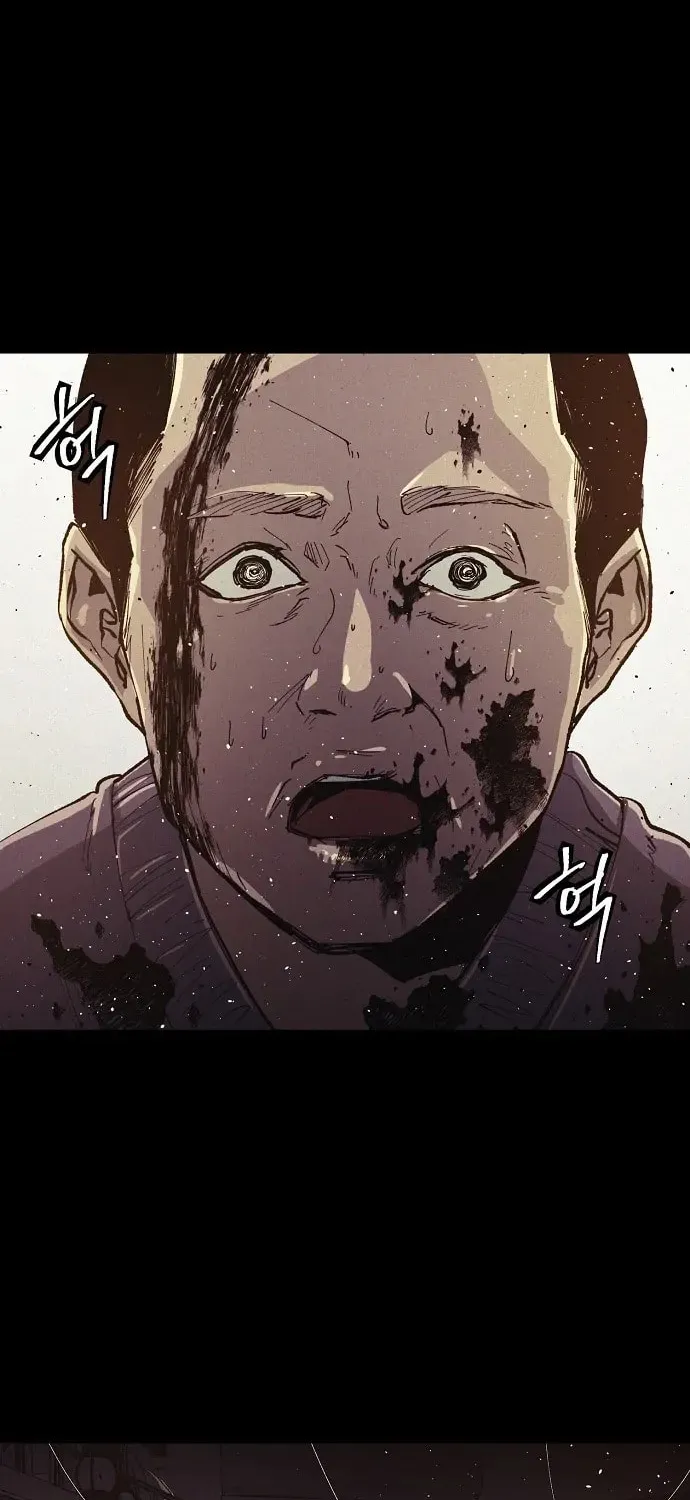 Read Ashen Oreum chapter 25 image 48 on Lezhin