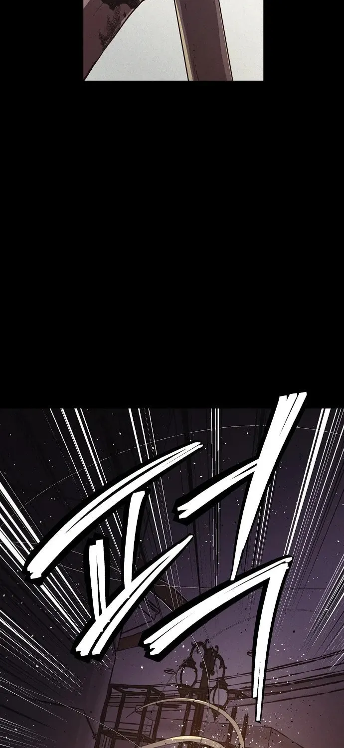 Read Ashen Oreum chapter 26 image 12 on Lezhin