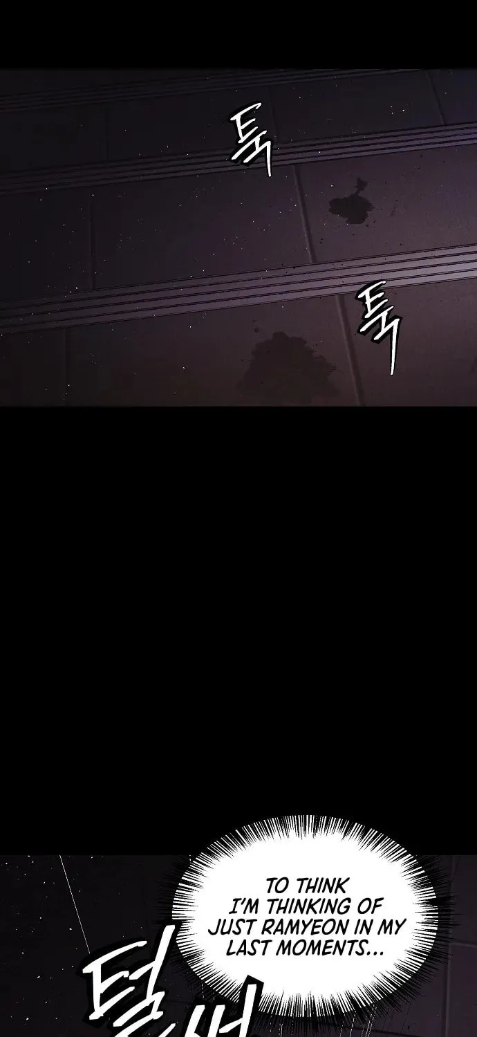 Read Ashen Oreum chapter 26 image 24 on Lezhin