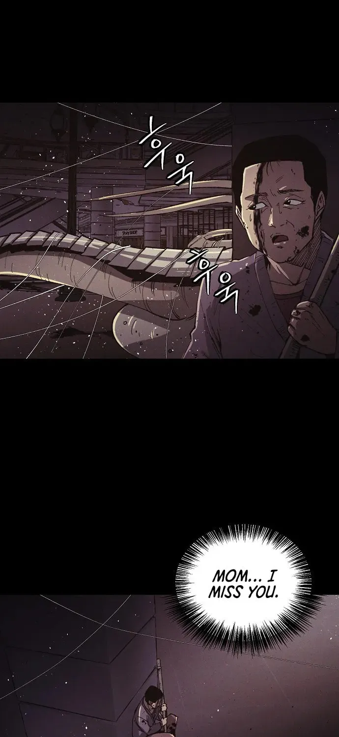 Read Ashen Oreum chapter 26 image 4 on Lezhin