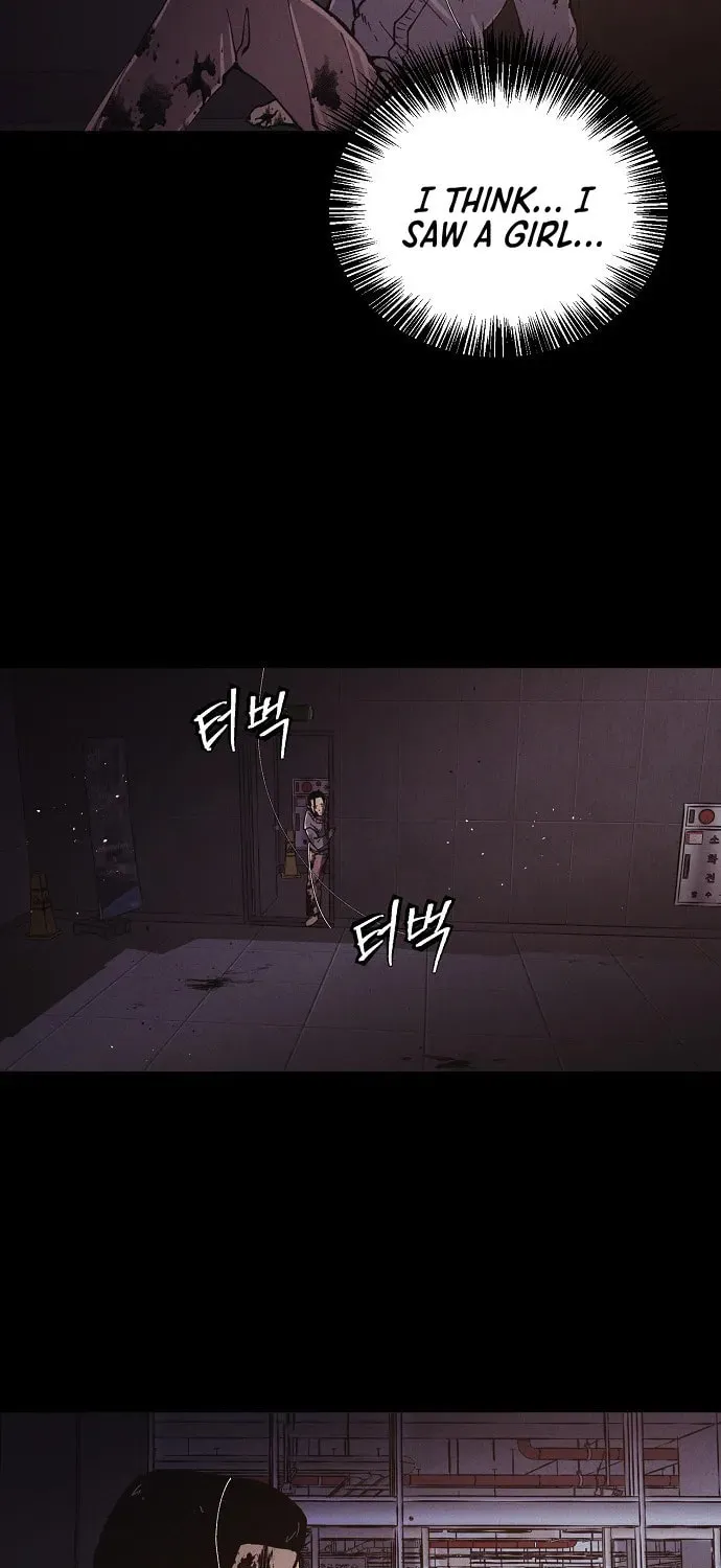 Read Ashen Oreum chapter 26 image 41 on Lezhin