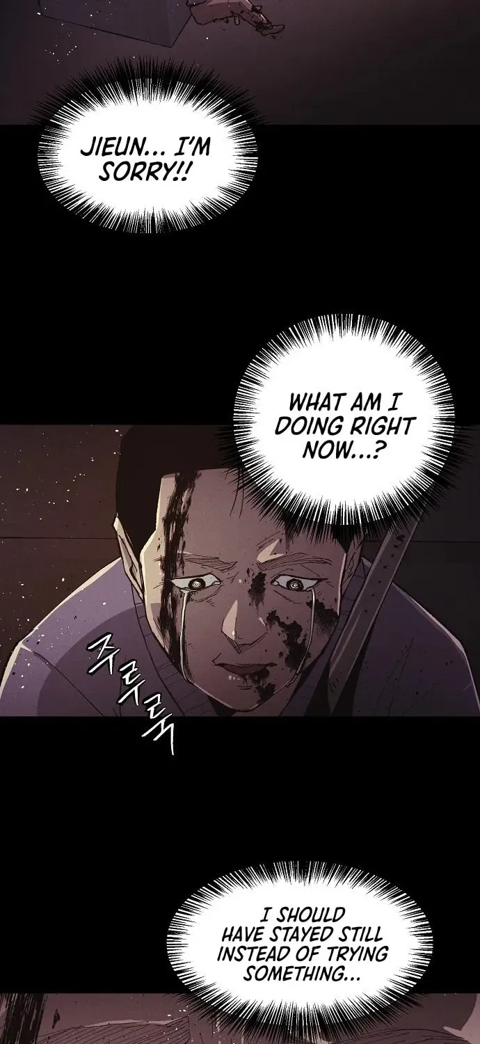Read Ashen Oreum chapter 26 image 5 on Lezhin