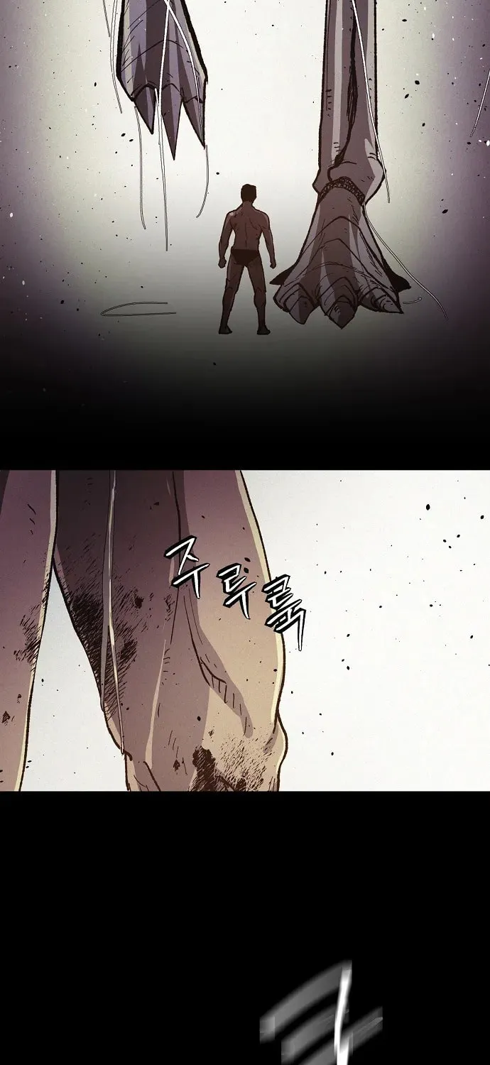 Read Ashen Oreum chapter 26 image 59 on Lezhin