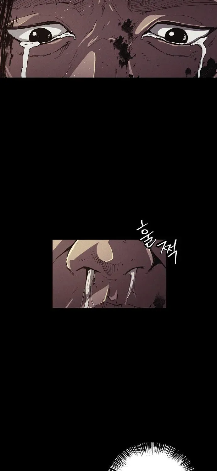 Read Ashen Oreum chapter 26 image 6 on Lezhin
