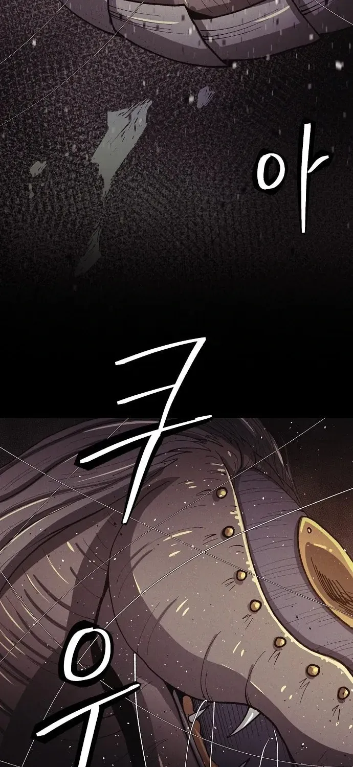 Read Ashen Oreum chapter 27 image 10 on Lezhin