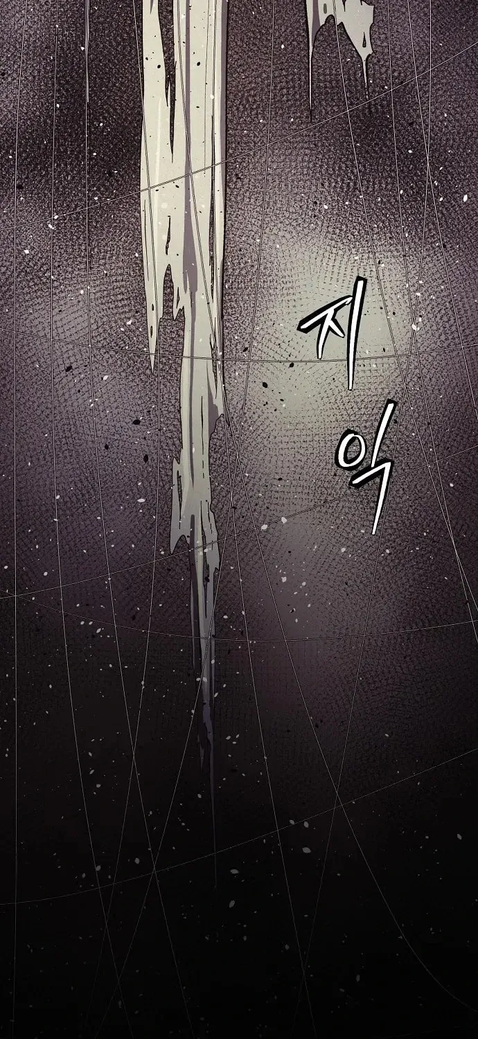 Read Ashen Oreum chapter 27 image 13 on Lezhin