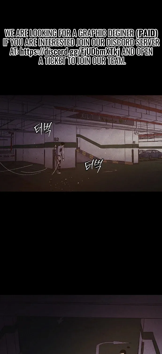 Read Ashen Oreum chapter 27 image 2 on Lezhin