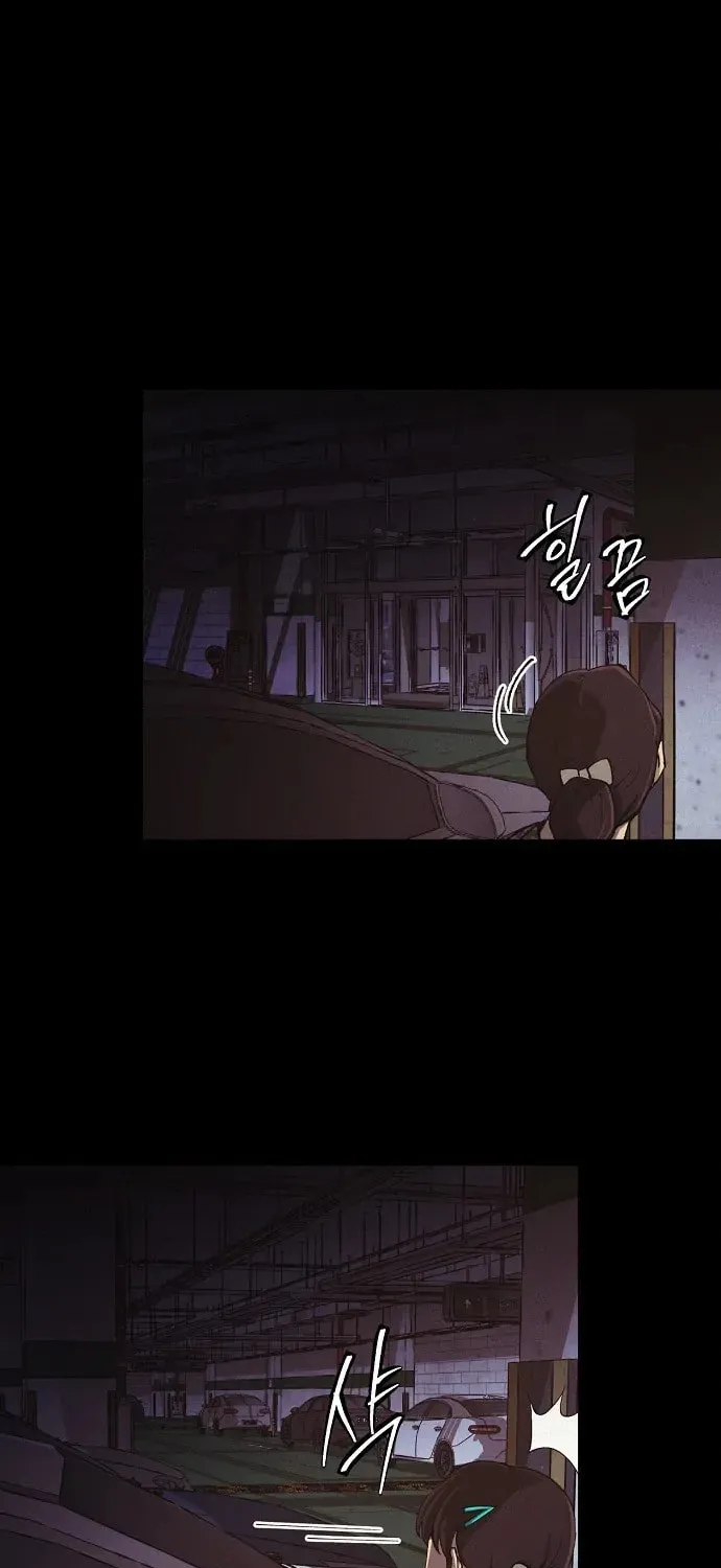 Read Ashen Oreum chapter 27 image 20 on Lezhin