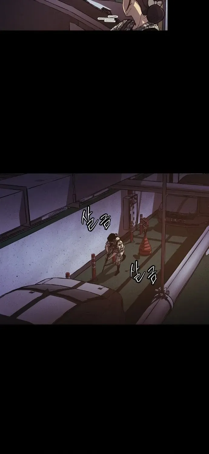Read Ashen Oreum chapter 27 image 21 on Lezhin