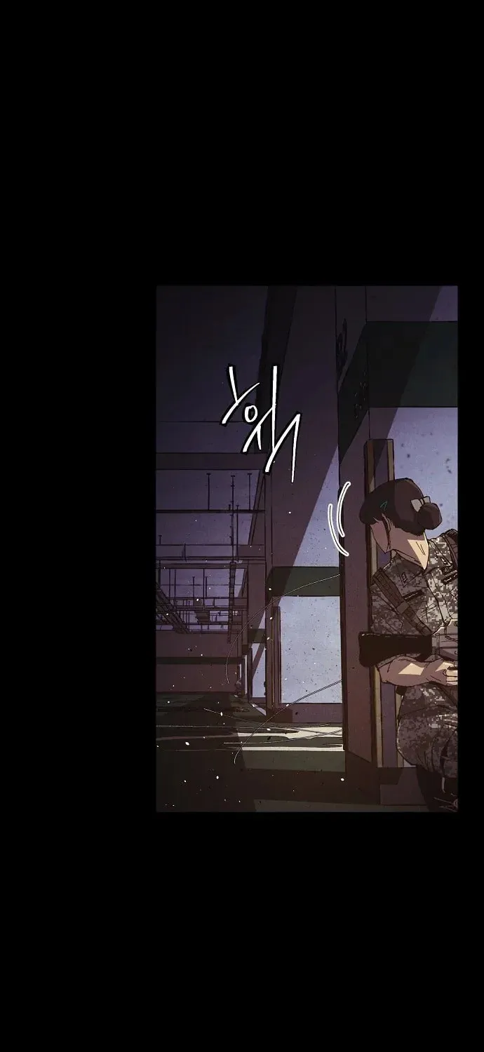 Read Ashen Oreum chapter 27 image 23 on Lezhin