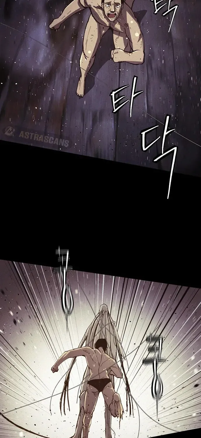 Read Ashen Oreum chapter 27 image 33 on Lezhin