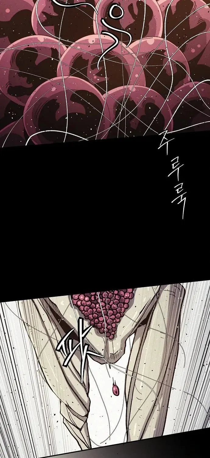 Read Ashen Oreum chapter 27 image 38 on Lezhin