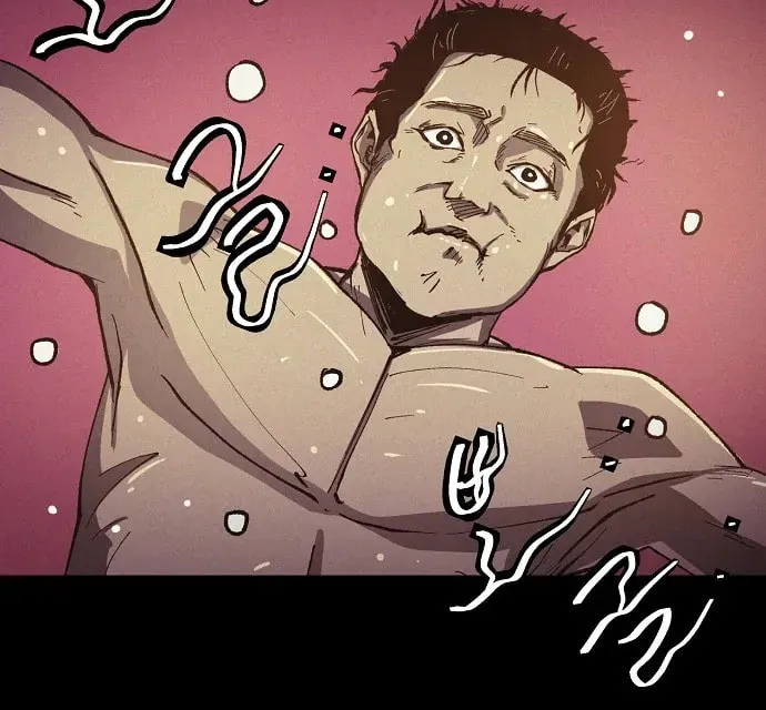 Read Ashen Oreum chapter 27 image 47 on Lezhin
