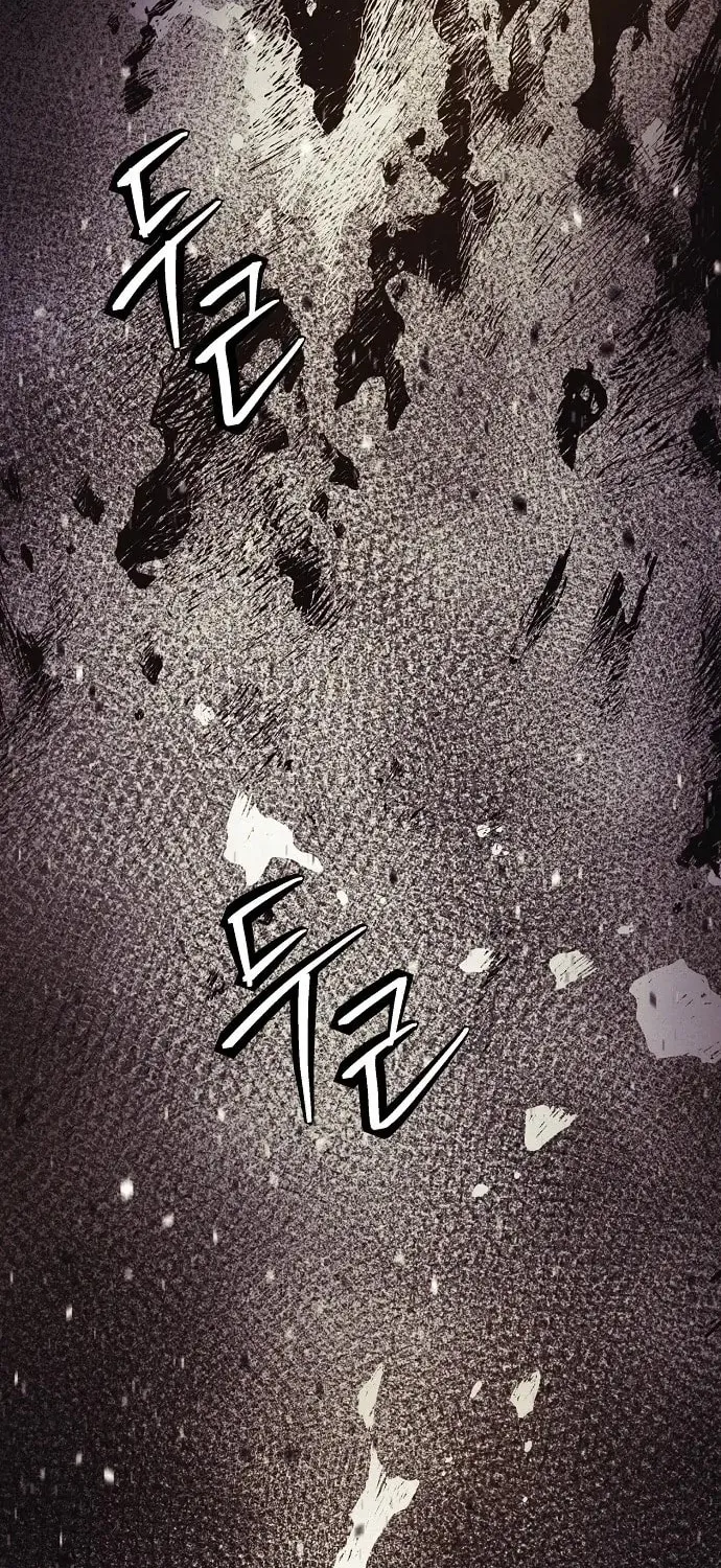 Read Ashen Oreum chapter 27 image 5 on Lezhin