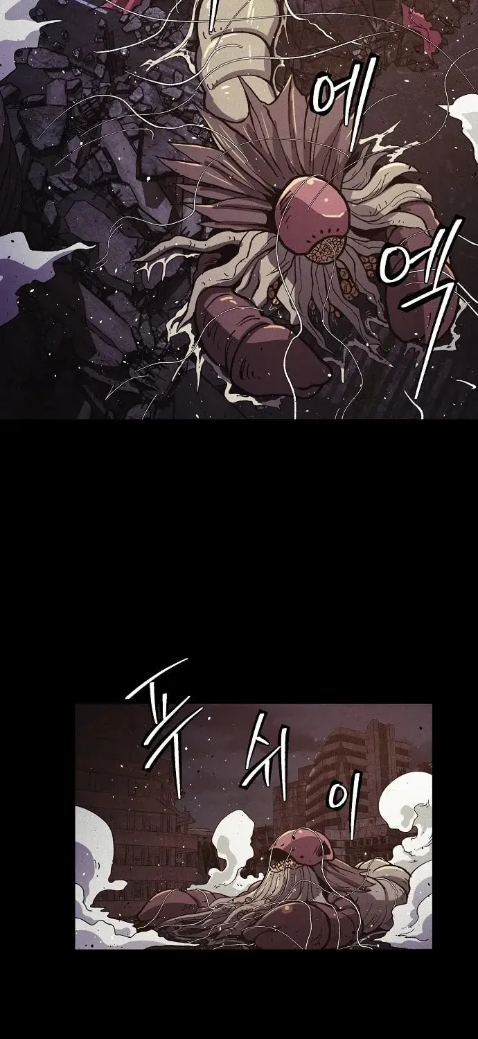 Read Ashen Oreum chapter 27 image 56 on Lezhin