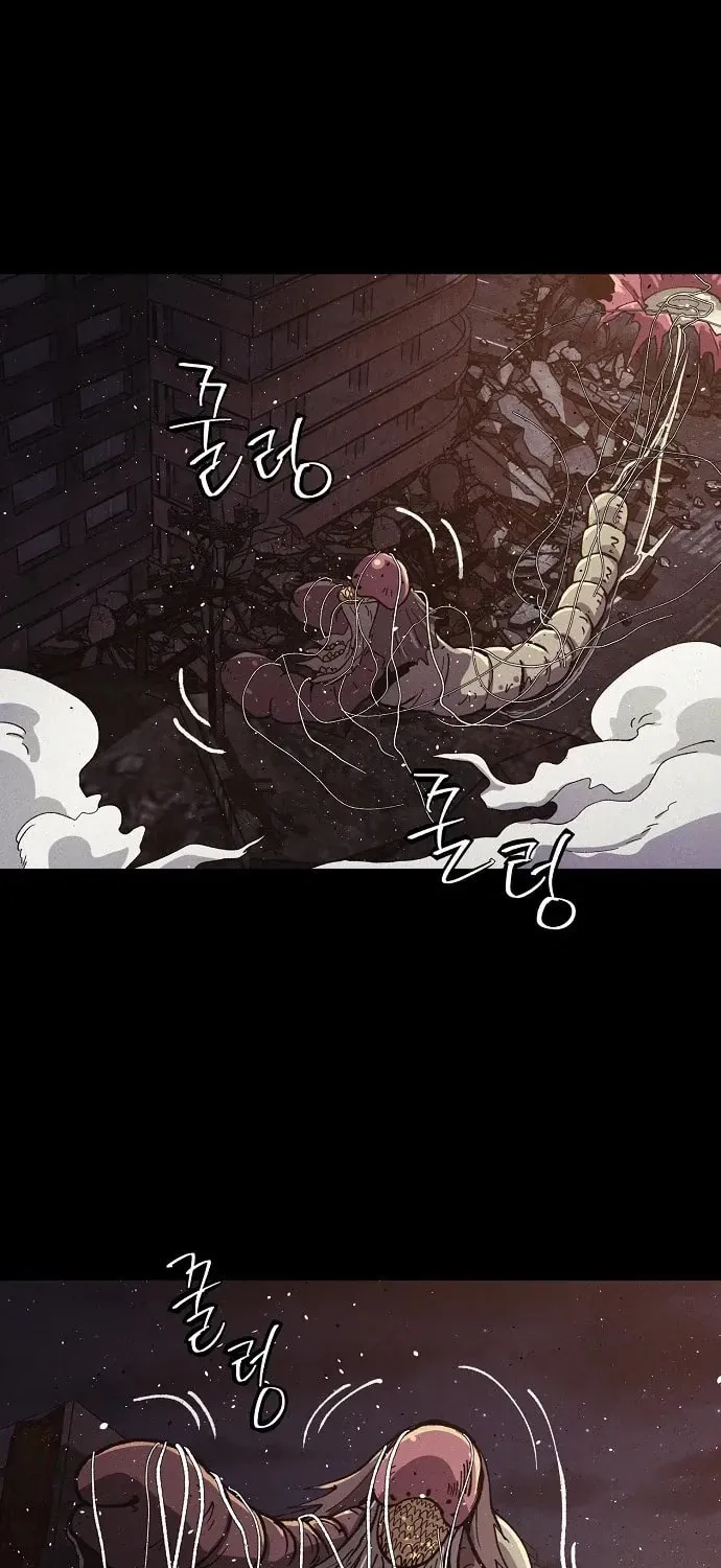 Read Ashen Oreum chapter 27 image 58 on Lezhin