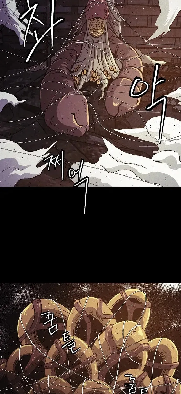Read Ashen Oreum chapter 27 image 60 on Lezhin