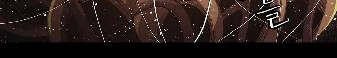 Read Ashen Oreum chapter 27 image 61 on Lezhin