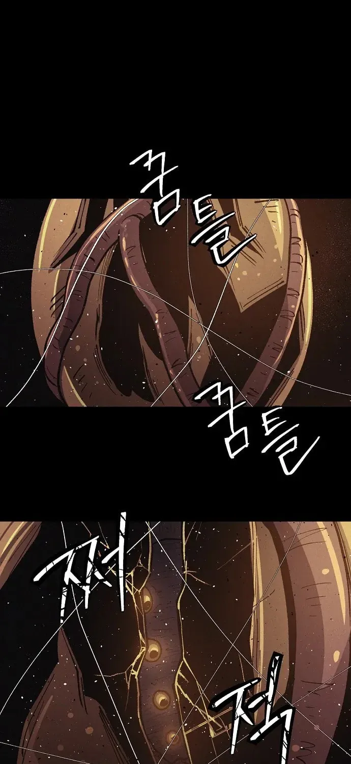 Read Ashen Oreum chapter 27 image 62 on Lezhin