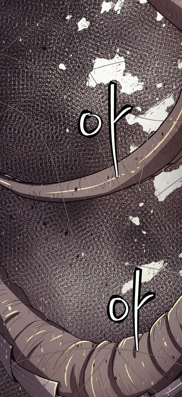Read Ashen Oreum chapter 27 image 9 on Lezhin