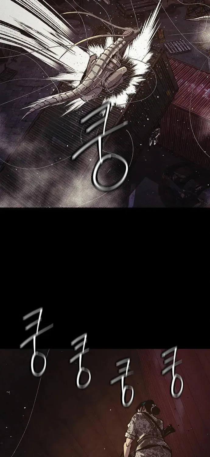 Read Ashen Oreum chapter 28 image 19 on Lezhin