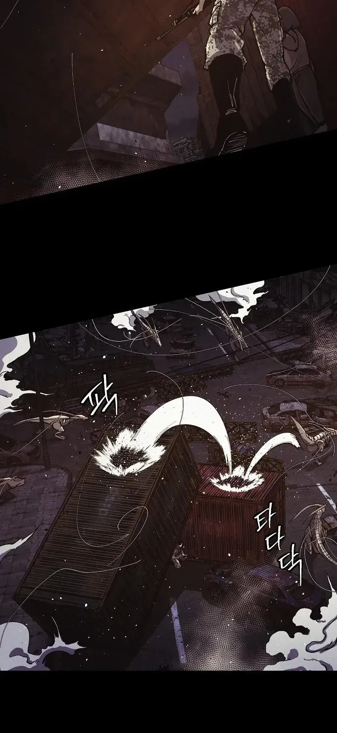 Read Ashen Oreum chapter 28 image 20 on Lezhin