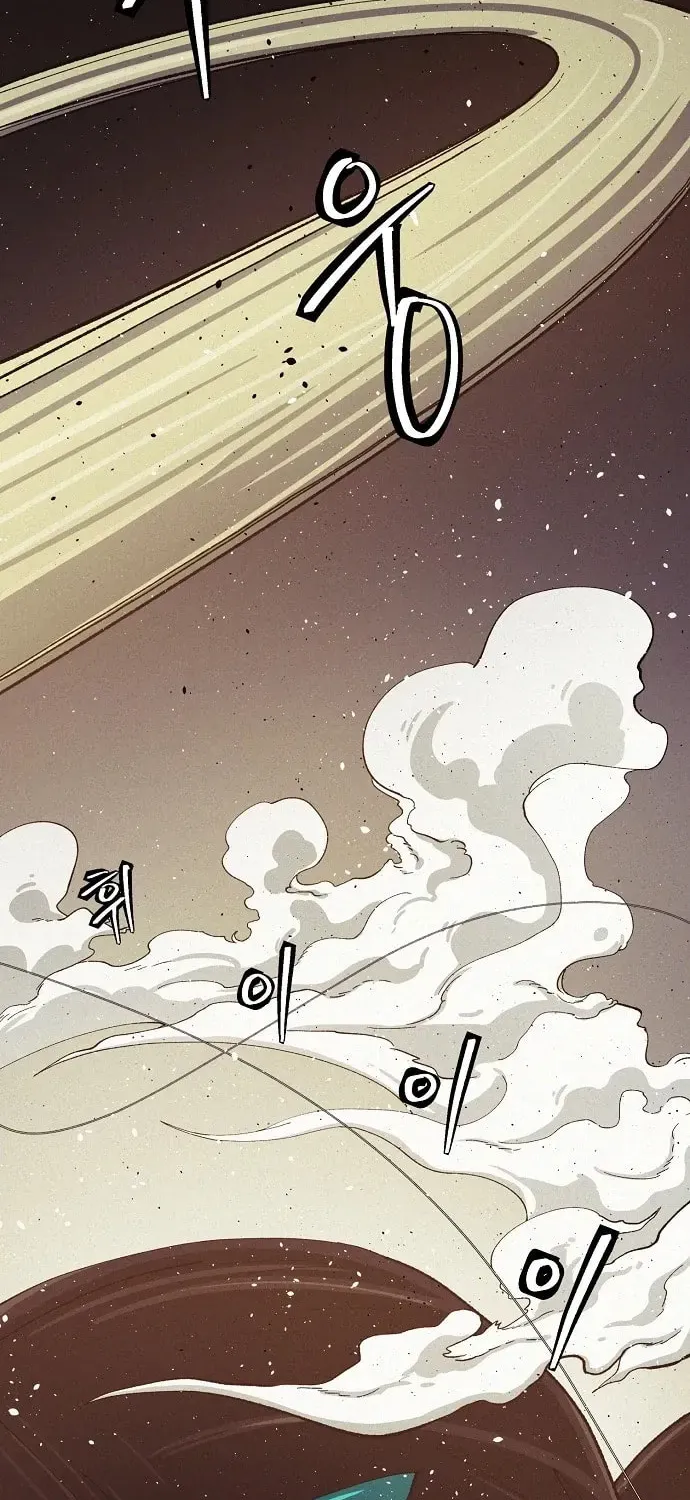 Read Ashen Oreum chapter 28 image 22 on Lezhin