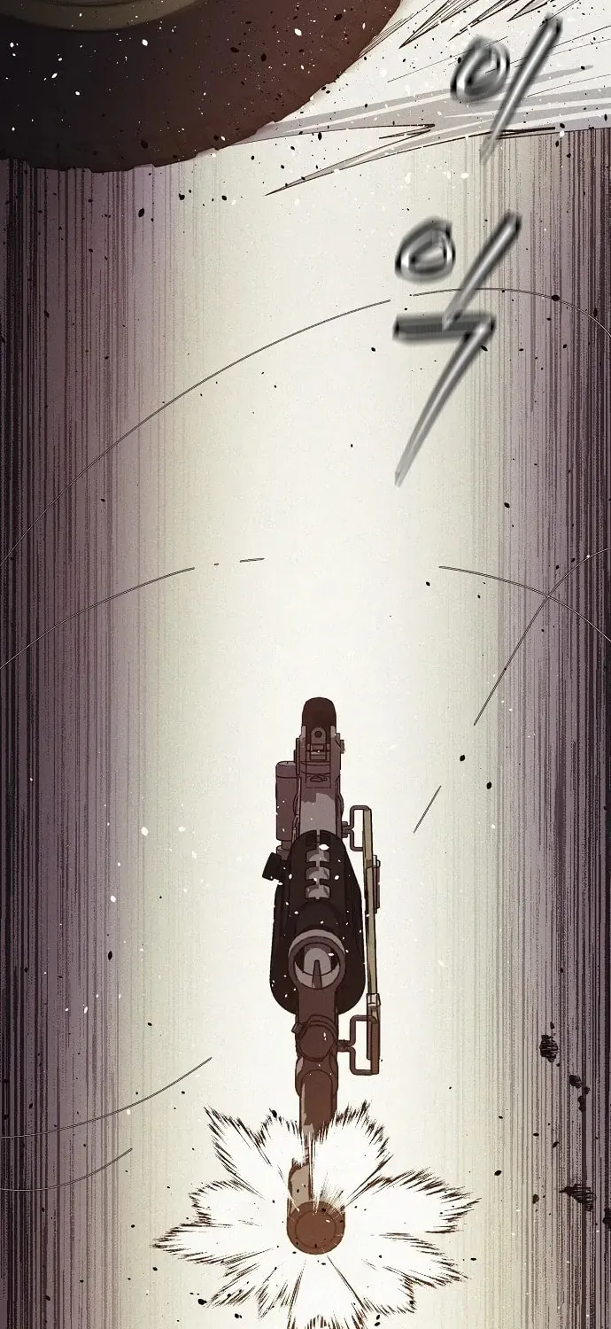 Read Ashen Oreum chapter 28 image 24 on Lezhin