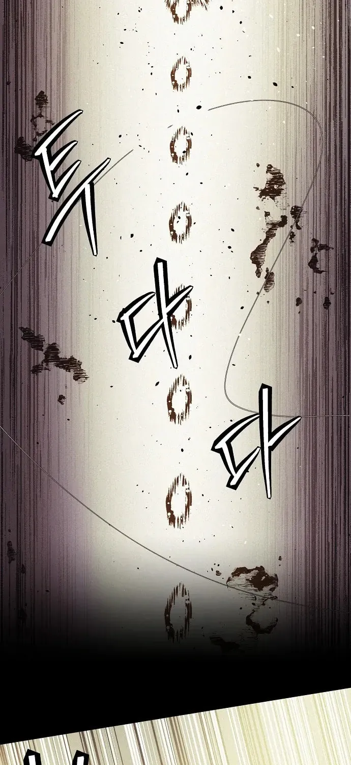 Read Ashen Oreum chapter 28 image 25 on Lezhin