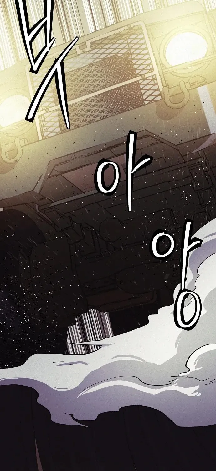 Read Ashen Oreum chapter 28 image 26 on Lezhin