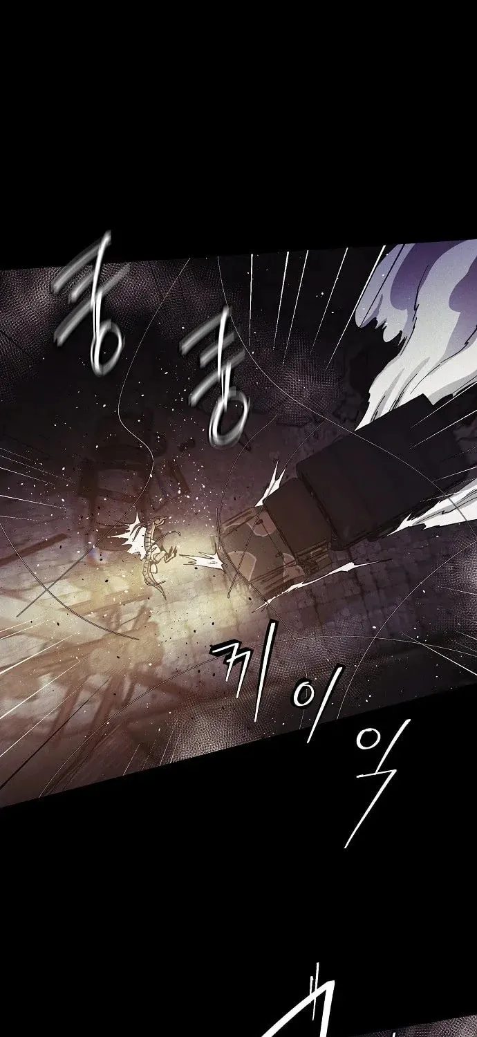 Read Ashen Oreum chapter 28 image 29 on Lezhin