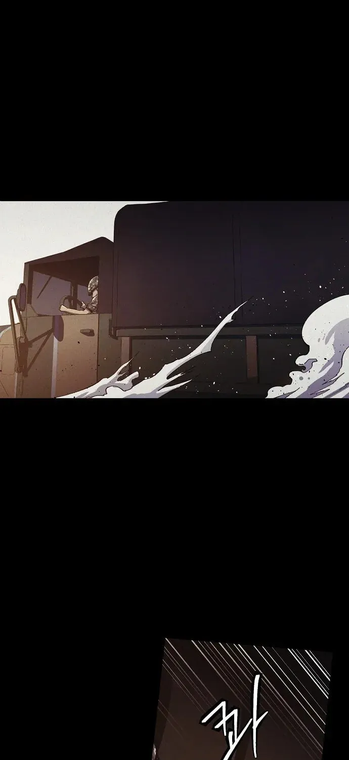 Read Ashen Oreum chapter 28 image 34 on Lezhin